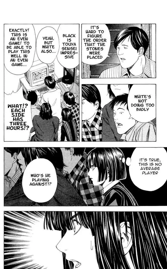 Hikaru no go Chapter 113 16